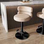 CAROCC Velvet Counter Bar stool with Height Adjustable and Swivel