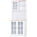 HOMCOM 72-inch Transitional Kitchen Cabinet Pantry
